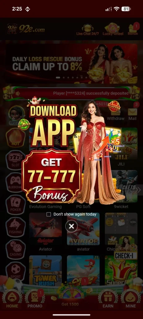 92E Game